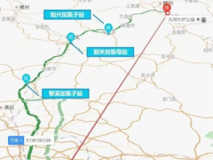 京广港澳高速首段跨省氢长廊重磅发布