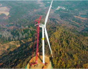 华润电力湖北红安天明150MW风电项目首台风机吊装完成