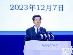 丰田汽车（中国）投资有限公司高级执行副总经理董长征：关于绿色低碳发展的<em>实践</em>与思考