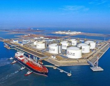 LNG管理公司天津LNG接卸400艘<em>LNG船</em>