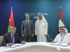 马斯达尔在约旦签署1GW<em>风能</em>和绿色氢协议