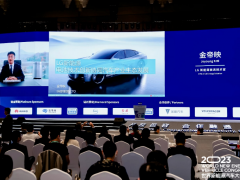LG新能源首席技术官金帝映：电池技术创新协同汽车产业生态发展