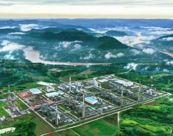 中国石化元坝气田净化厂获评国家级绿色工厂