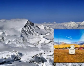 挑战巅峰！镭测创芯圆满完成我国首个青藏高原多普勒激光雷达立体监测网建设任务