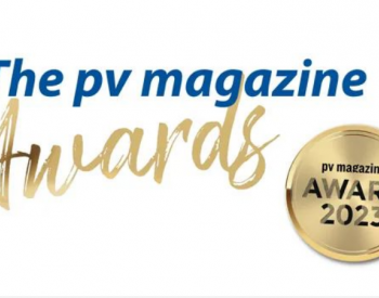 晶科SunGiga工商业储能产品荣获PV Magazine2023年度大奖