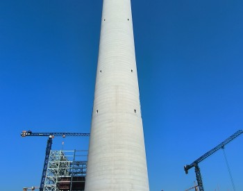 <em>中国能建西北城建</em>承建的崇左2台660兆瓦电厂工程烟囱到顶