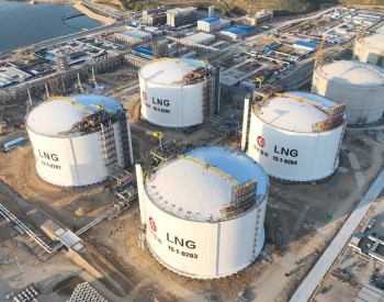 国家<em>管网</em>山东龙口南山LNG：建设进度已达89.01%！