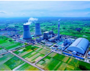 2023年上海市重点产品质量攻关<em>成果</em>出炉，上海电气7个项目获奖！