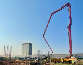 东亚电力广东阳江高新区2×120MW天然气热电联产项目进入<em>全面开工</em>建设阶段