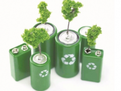 全球掀起环保型电池回收技术研发风潮