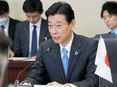 日本政府即将推出低碳<em>氢气补贴计划</em>，将严格限制资助对象