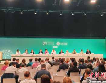 联合国气候变化迪拜大会进入第二周：更大的雄心还是更多的行动？
