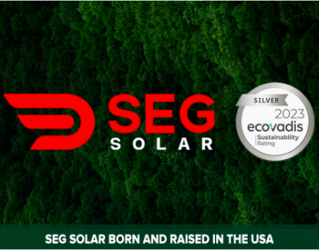 <em>SEG</em> Solar获得2023年EcoVadis企业社会责任银牌认证
