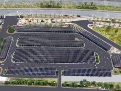 福建漳州首座“光储充放”一体化新能源汽车超级充电站项目主体完工