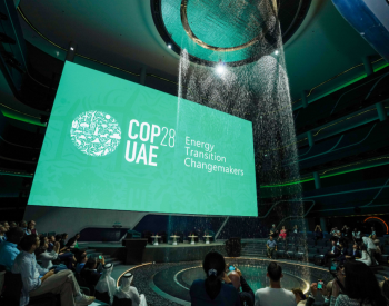 COP28“能源转型变革者”名单发布，这家中国企业获得<em>两项大奖</em>