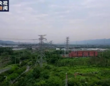 超级充电宝！中电建重庆科学城储能电站助力<em>绿色能源</em>高质量发展