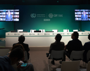 助力全球气候行动 阳光电源在COP28发声