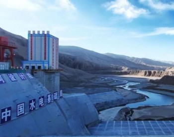 新疆重点水利工程莫莫克水利枢纽正式下闸蓄水