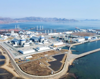 国家电投获选十大“中国<em>ESG</em>榜样”企业