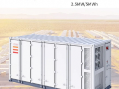 阿特斯储能持续发力，5MWh大容量储能系统SolBank 