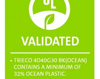 三养社，通过回收利用废渔网制成的<em>塑料材料</em>，获得了全球环保认证