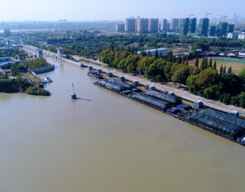 江苏扬州港航芒稻船闸电煤通过量环比增长超三成
