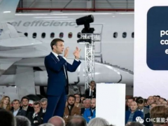 法国<em>总统</em>承诺为天然氢提供巨额资金