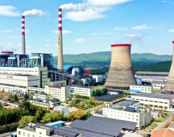 云南曲靖电厂年累计发电量达52.71亿千瓦时！