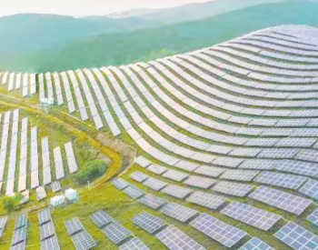 中国能建云南院中标<em>中广核</em>老挝北部互联互通清洁能源基地（一期）1000兆瓦光伏项目EPC总承包工程