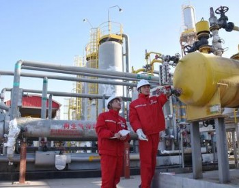 西北油田采油一厂：优化工艺流程，<em>提高</em>天然气处理效率
