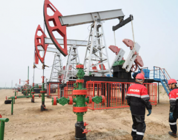 俄罗斯石油企业正在不断增加通过科兹米诺港的对华<em>石油出口</em>