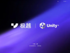 极越汽车携手Unity推出新一代<em>3D</em>智能座舱：极越01首搭