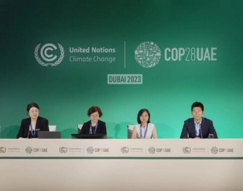 转转亮相第28届联合国气候变化大会 展示循环经济领域中国前沿实践