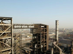 阿联酋Masdar宣布投建<em>绿氢</em>项目，推动本土钢厂绿色转型
