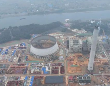 长安益阳电厂三期2×1000MW扩能升级改造项目首个