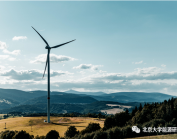 欧洲投资银行为风电企业提供资金支持