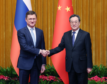 国务院副总理丁薛祥：深入推进中俄碳市场合作