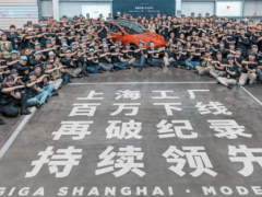 2023年特斯拉<em>上海超级工厂</em>Model Y产量将达Model 3的两倍