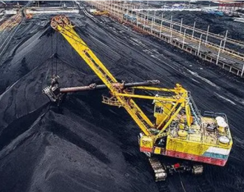 国际能源署：今年<em>全球煤炭</em>使用量将创历史新高，首次超过85亿吨
