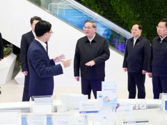 李强总理在川渝地区调研了<em>氢能企业</em>