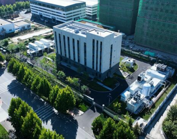 山东青岛中德生态园综合能源示范工程实现“近零碳”排放