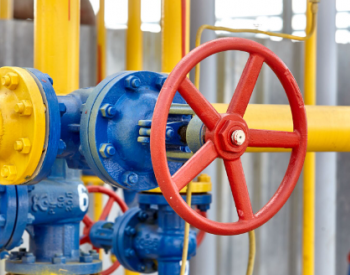 塞尔维亚天然气公司总裁：欧洲失去俄廉价天然气优势正在<em>走向</em>去工业化