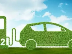 氢燃料电池汽车跨区运营待提速
