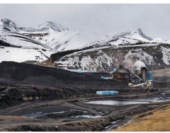 加拿大：五家煤炭公司起诉艾伯塔省索赔80亿美元
