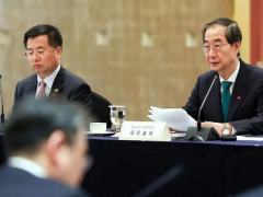 韩国召开“第六次<em>氢能经济</em>委员会”，讨论氢能源产业培育重要议题和支持标准