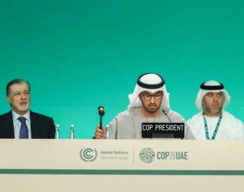 <em>COP28</em>后记｜气候大会落幕，盘盘那些成果与分歧