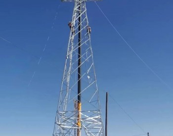 甘肃肃州区东洞滩50MW<em>并网光伏</em>发电项目送出线路第一基铁塔成功组立