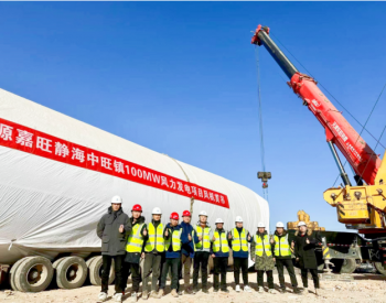 打造绿色发展“新引擎” | <em>北京公司</em>天津100MW风电项目首吊完成