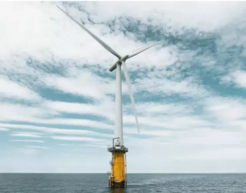 <em>漂浮式风电</em>助力深海风能开发，尖端技术引领能源转型