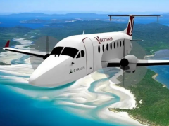 斯特拉里斯飞机公司计划在2024年为装有氢系统的飞机进行首次<em>飞行</em>
